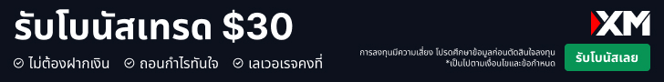 Image Not Found