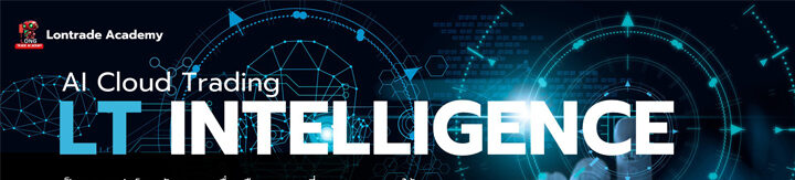 LT Intelligence XM